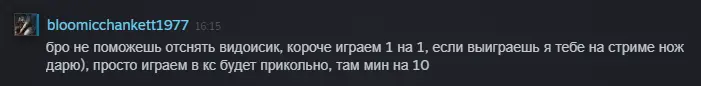 1698675467811.webp