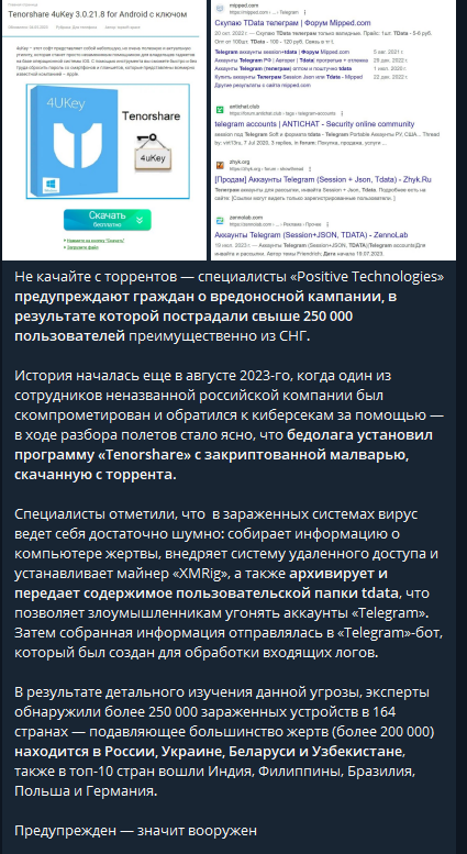 1698728680890.webp