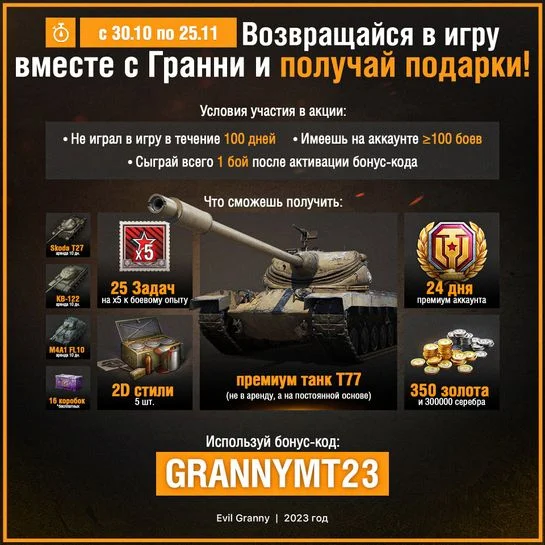 1698759259982.webp