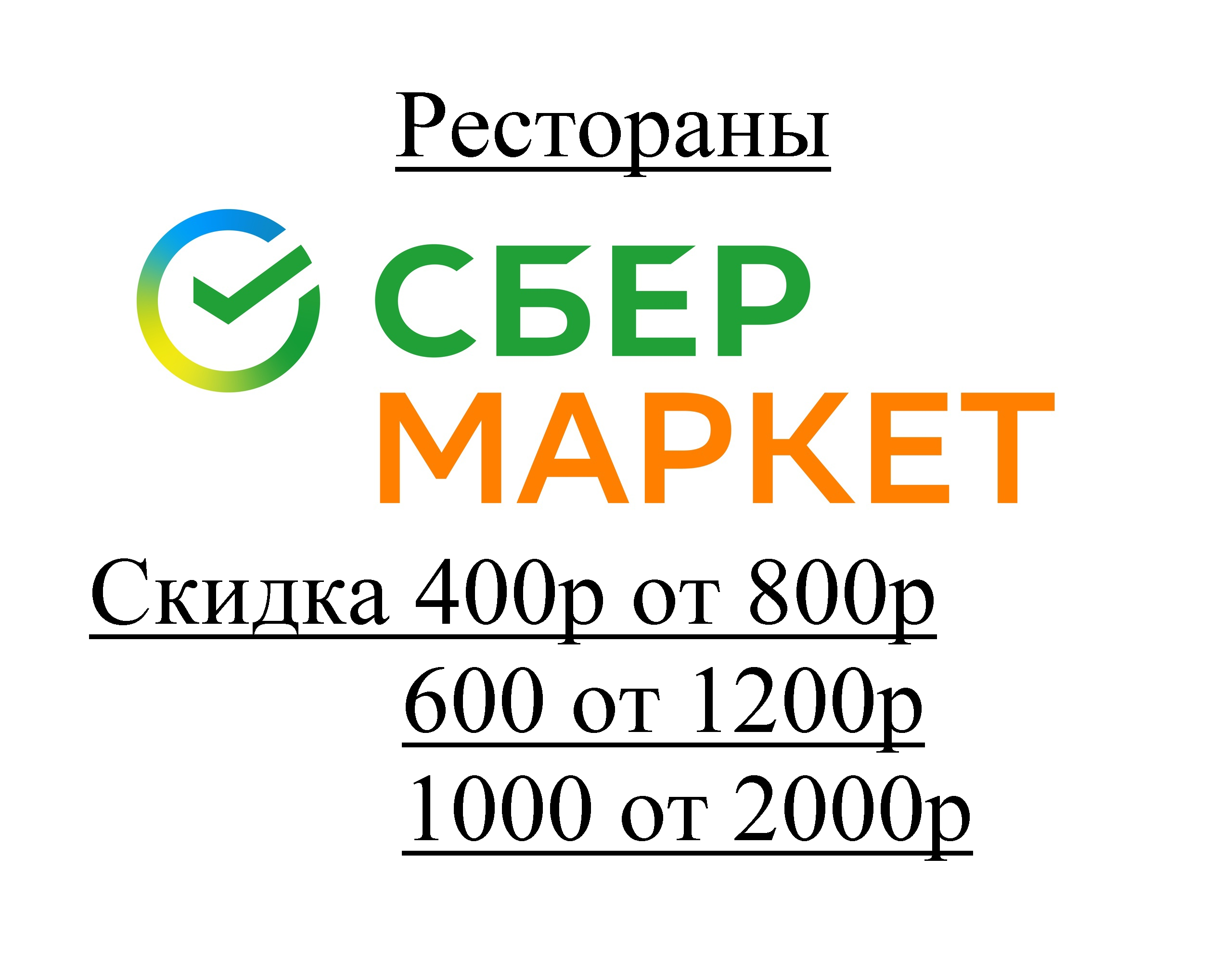 1698763407179.png