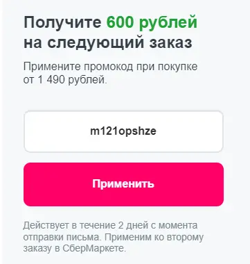 1698782100260.webp