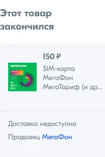 1698786349851.webp