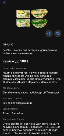 1698791141148.webp