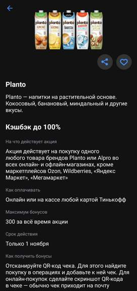 1698791145969.webp