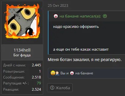 1698827224769.webp