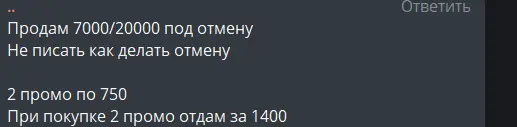 1698836535075.webp