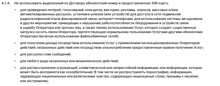 1698854203567.png