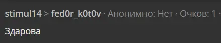 1698861590200.png
