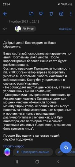 1698863720445.webp