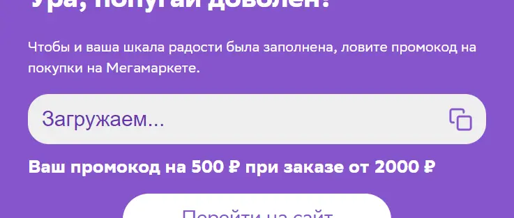 1698865166610.webp