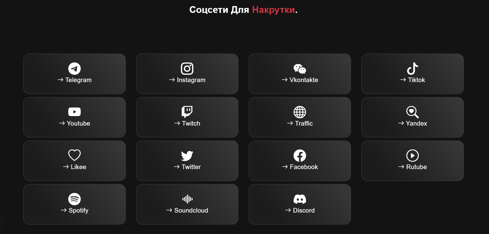 1698881709879.png