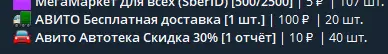 1698923635044.webp