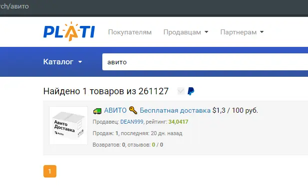 1698923675303.webp