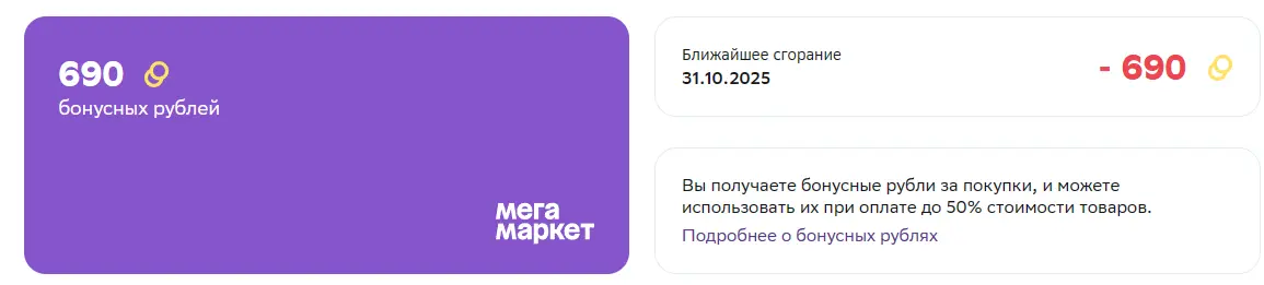 1698934214358.webp