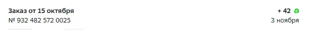 1698994926045.webp