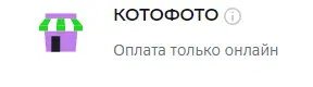 1699004944738.webp
