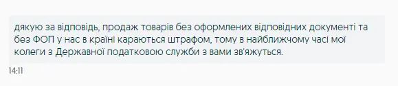1699014056494.webp