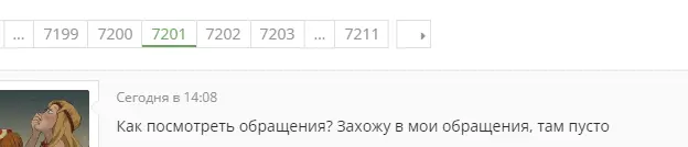 1699023998859.webp