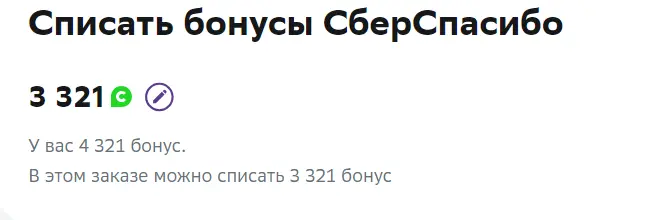 1699028369036.webp
