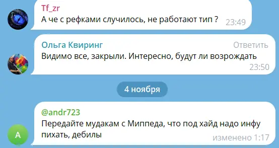 1699042829535.webp