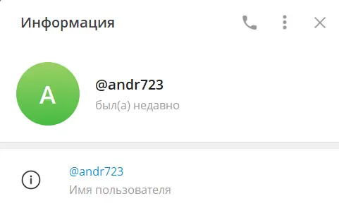 1699042850740.webp