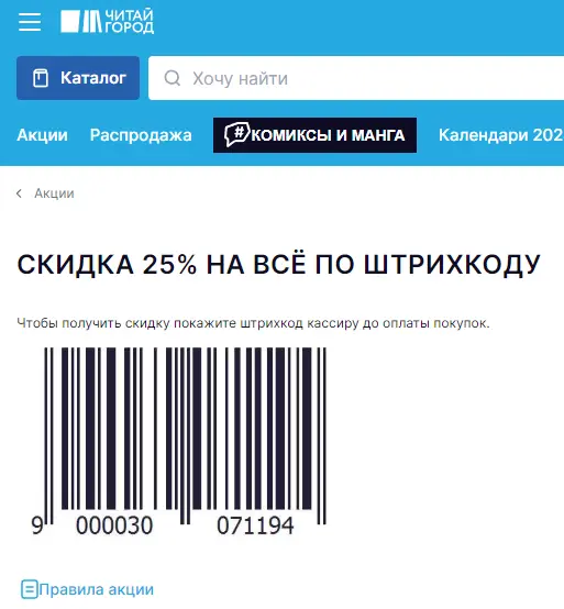 1699090799568.webp