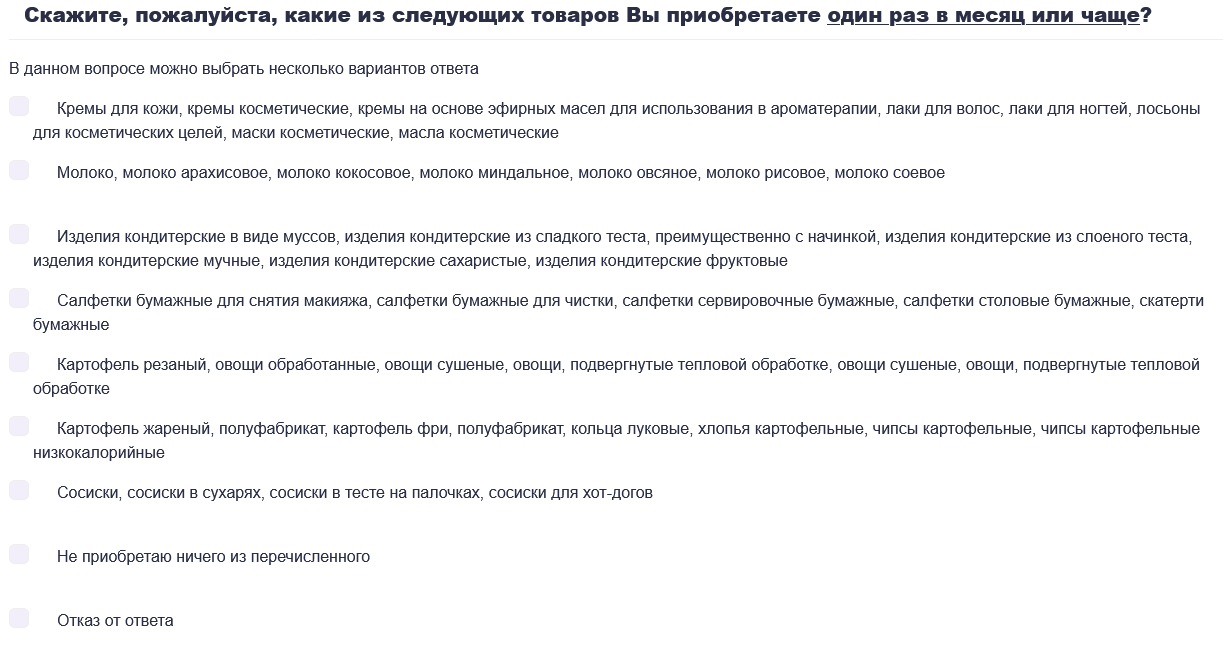 1699092019383.webp