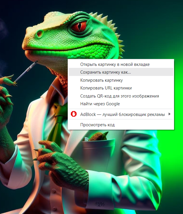 1699121238905.webp