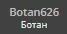 1699130849758.webp