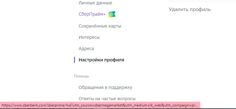 1699136096688.webp