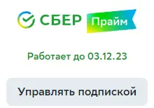 1699136310540.webp