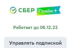 1699136331952.webp