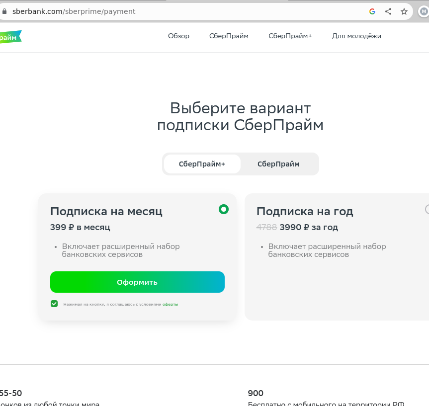 1699137948210.webp