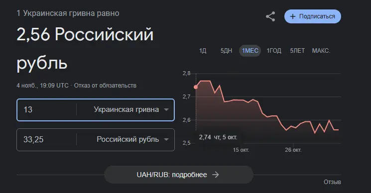 1699160243121.webp