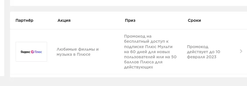 1699196015499.webp
