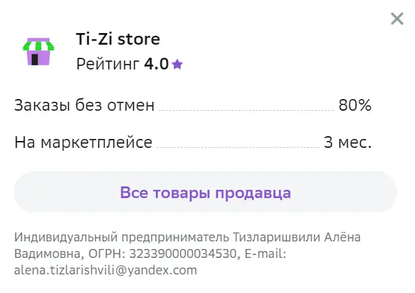 1699212884118.webp