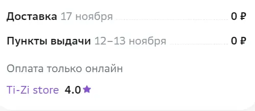 1699212977343.webp