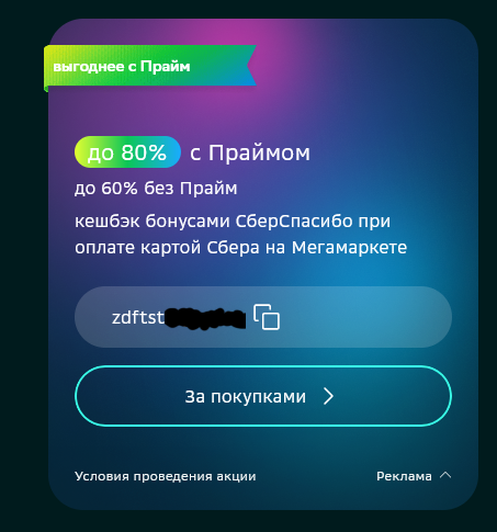 1699220502399.webp