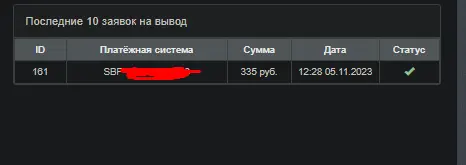 1699259031472.webp