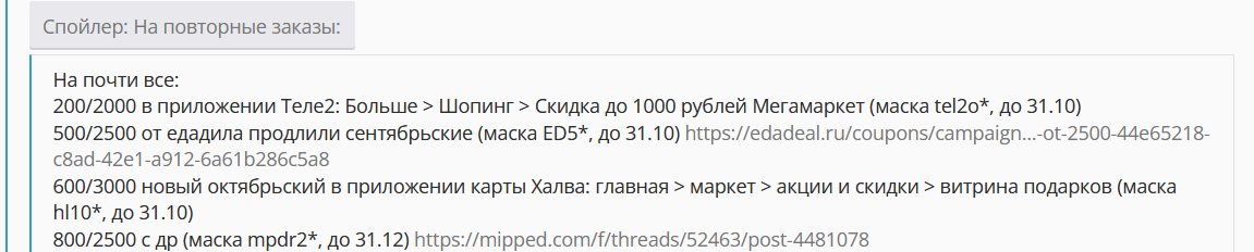 1699260913454.webp
