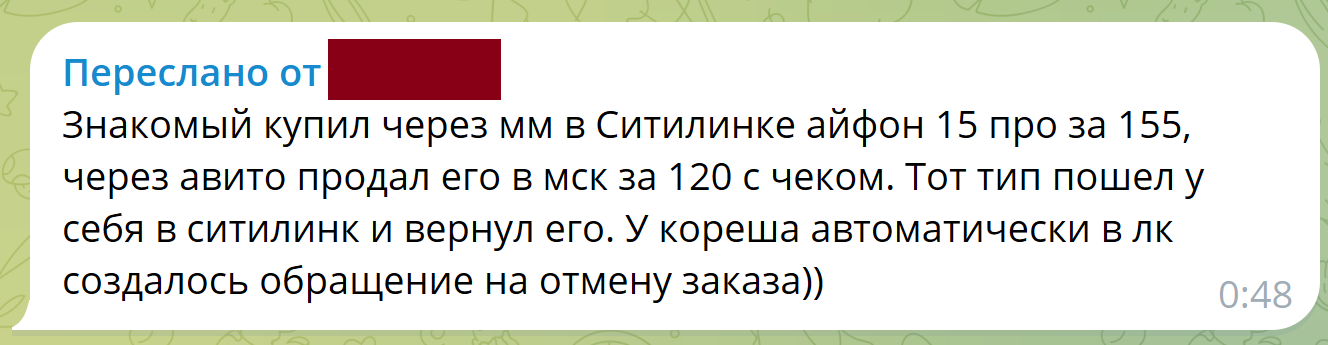 1699304947008.webp