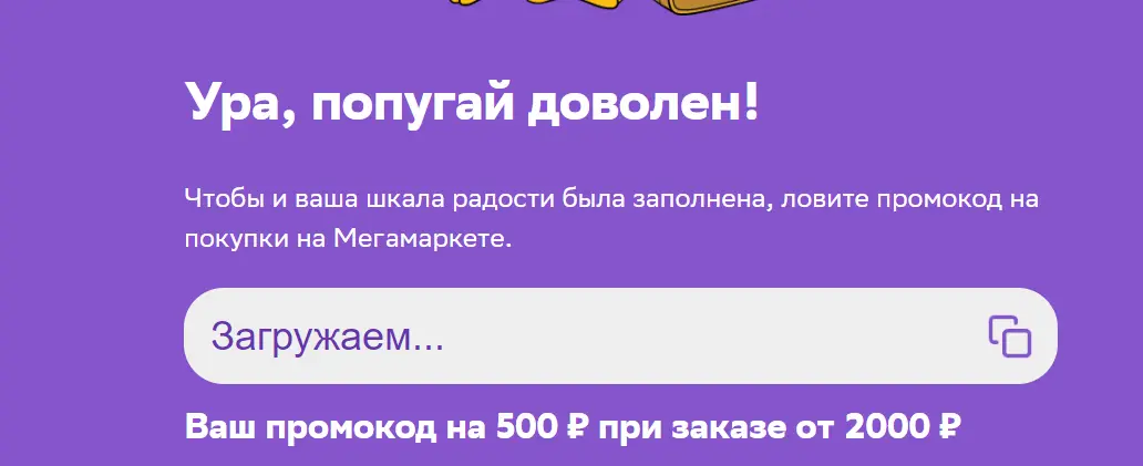 1699344166462.webp