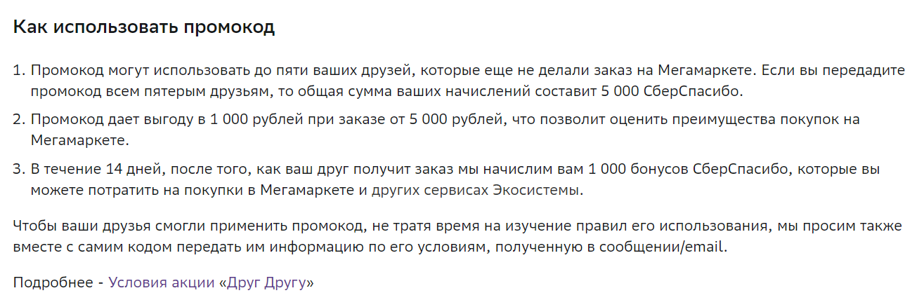 1699348644566.webp
