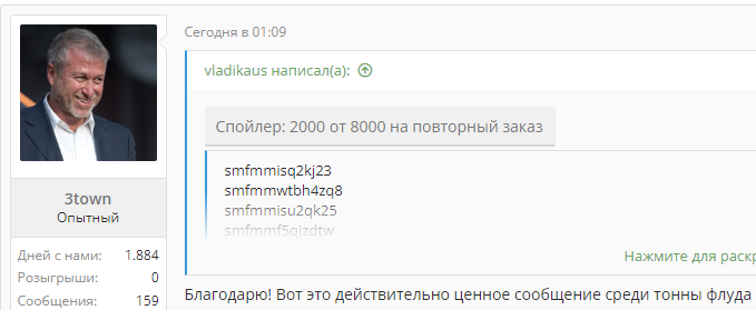 1699391726582.webp