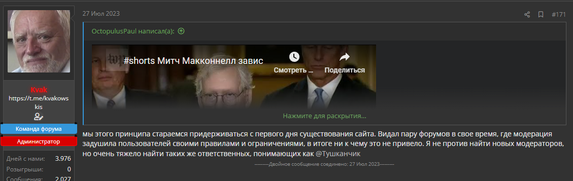 1699403658765.webp