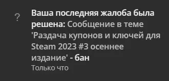 1699408933255.webp