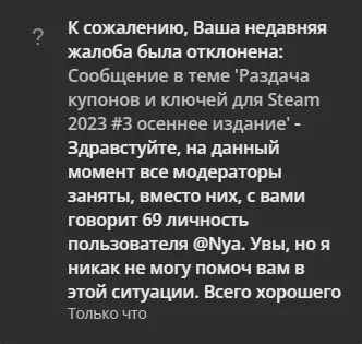 1699409452185.webp