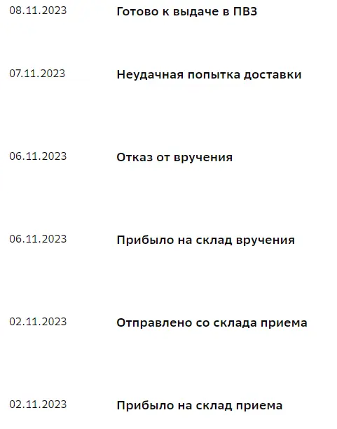 1699426273401.webp