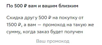 1699525276927.webp