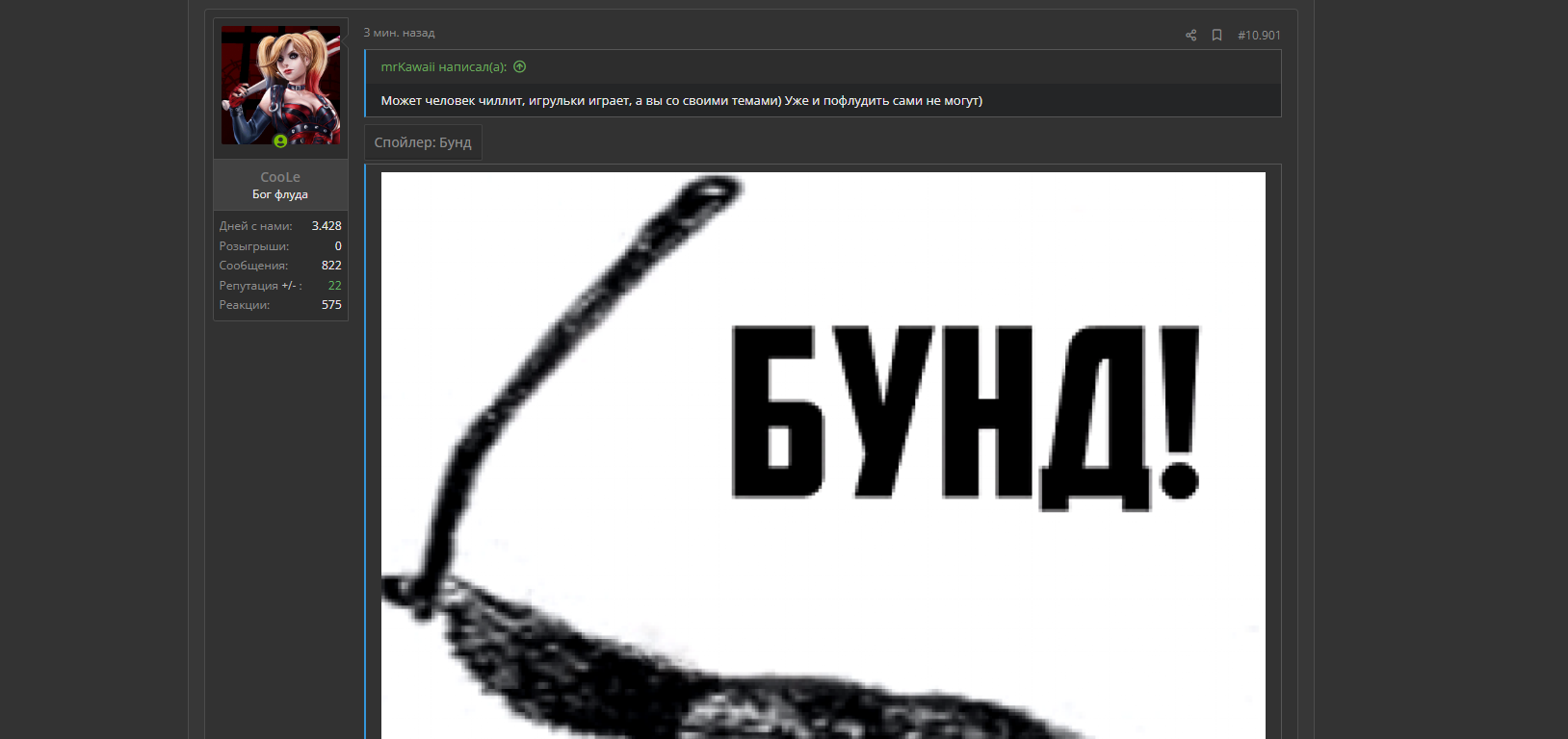 1699554325239.webp
